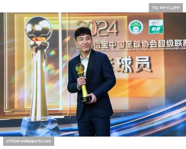 中超颁奖典礼盛大举行 年度最佳球员最终揭晓引关注 中超颁奖典礼盛大举行 年度最佳球员最终揭晓引关注