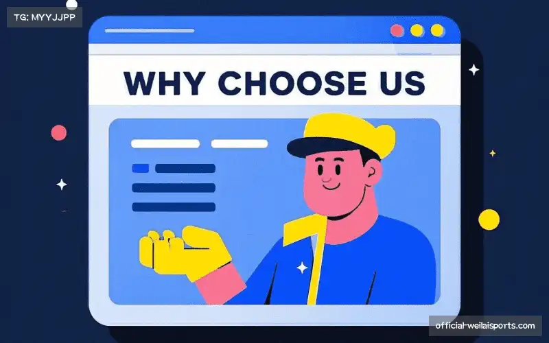 我们的核心竞争力